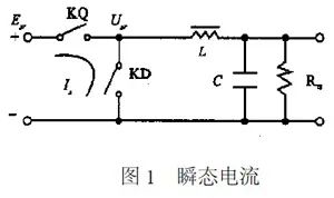 電源工程師必讀!開關(guān)穩(wěn)壓電源尖峰干擾