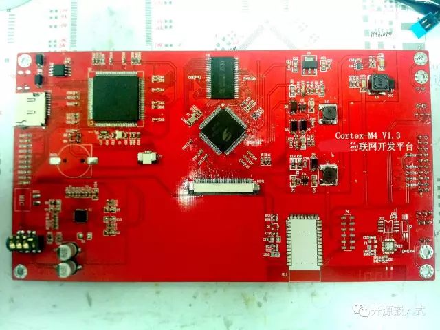 PCB貼片元器件手工焊接技巧及要點