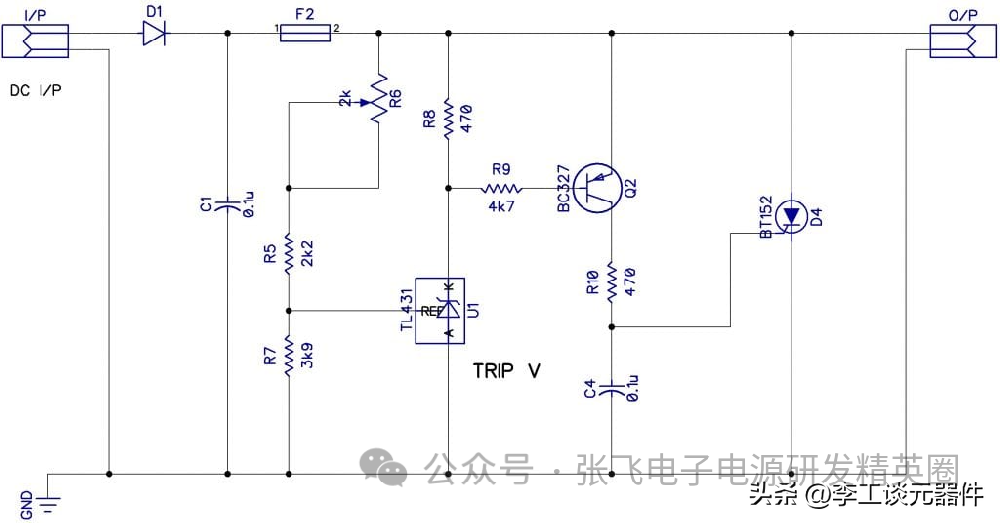 9 種電子電路保護(hù)電路介紹，工作原理+電路圖，幾分鐘快速搞定