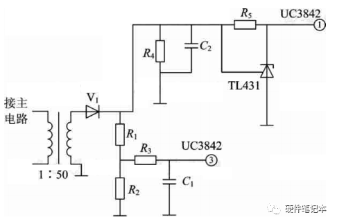 基于UC3842的小功率電源設(shè)計(jì)