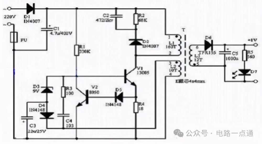 12v 開關(guān)電源電路圖及原理，整明白怎么調(diào)電壓