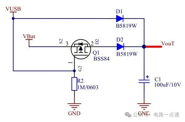 電源自動切換電路設(shè)計(jì)--MOS管的妙用