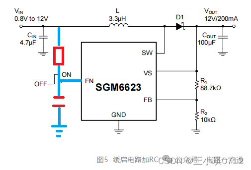 【電路設(shè)計(jì)】緩啟動(dòng)電路原理解析